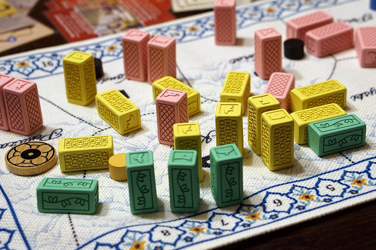 Pax Pamir