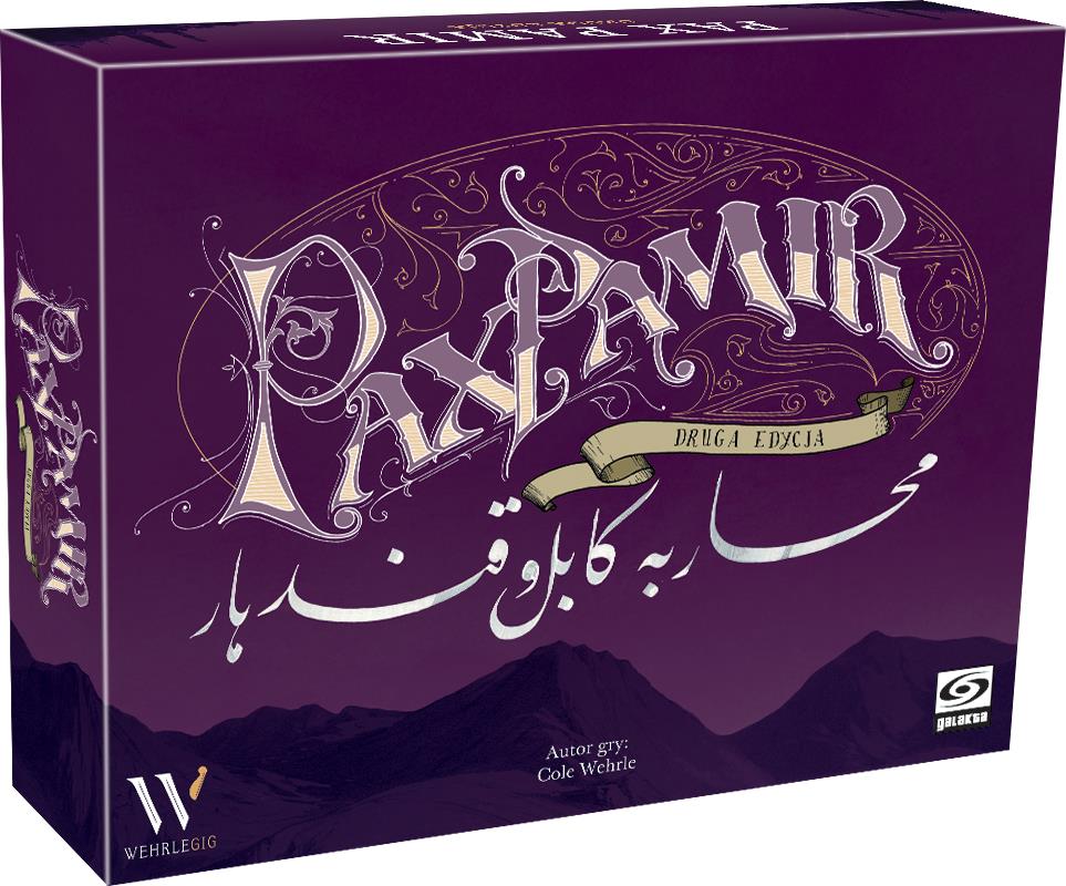 Pax Pamir