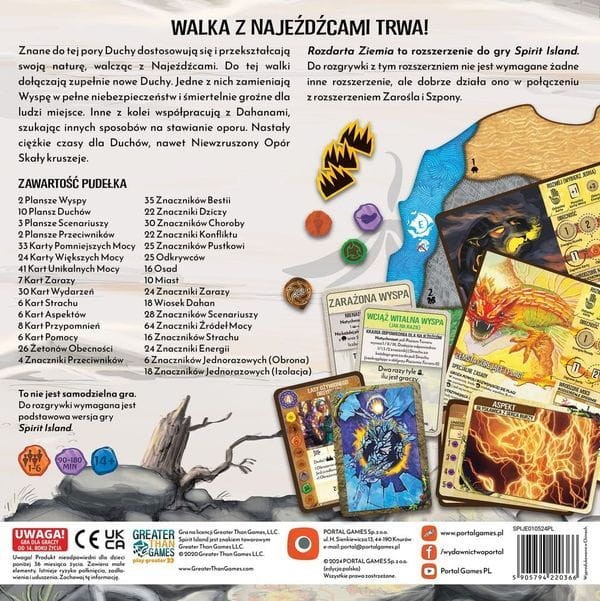 spirit-isnalnd-rozdarta-ziemia-4_max.jpg