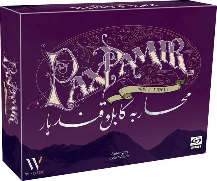 pl-pax-pamir.jpg