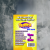 gps_generated_f919f1fc-813d-4e0a-8a85-b68ef6578e04.png